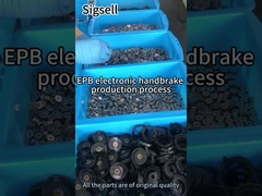 Двигатель EPB