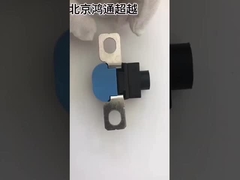 Части для автомобилей