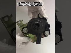 Вспомогательный насос для воды: G9020-47031 #Toyota Prius