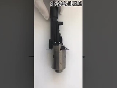 Задний калибр EPB Мотор OE:34216887383 # 3421688888850 # 34216870567 BMW 5 6 7 X7