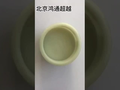 Комплект для цепочек с временем # 13506-75050 Prado/ Sea Lion/ Costa Импортированный бегун # 13540-75041