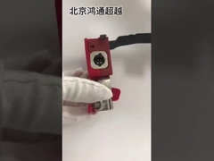 Кабель для батареи