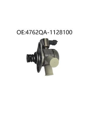 Экономичный топливный насос высокого давления OE 4762QA-1128100