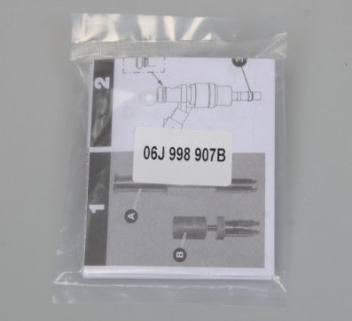 Настройка топливных сосудов на заказ Черный цвет ОЭ: #06J998907B #VW#Audi